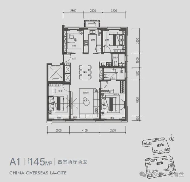 中海寰宇未来售楼处电线楼盘详情(图9)