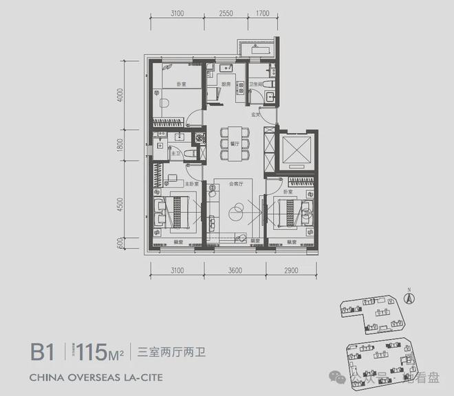 中海寰宇未来售楼处电线楼盘详情(图8)