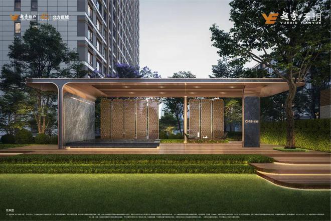 K8·凯发：越秀天玥售楼处-北京越秀天玥网站欢迎您丨2024最新详情房价(图5)