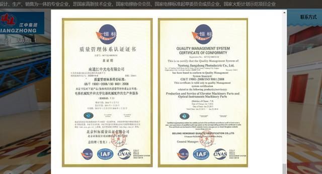 5G时代下关于企业进行VR全景营销的三个实质性建议(图2)
