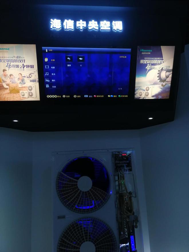 5G时代下关于企业进行VR全景营销的三个实质性建议(图3)