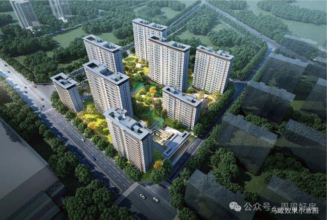 凯发国际首页：永定金茂府售楼处-永定金茂府网站欢迎您丨2024最新详情房价(图4)