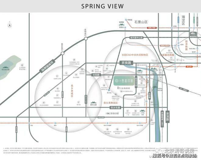 中建春和印象售楼处-春和印象网站欢迎您丨2024最新首页房价(图7)