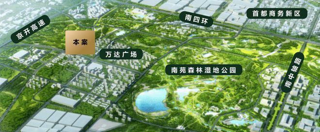 凯发科技：森与天成售楼处（森与天成网站）2024首页-最新发布-楼盘百科