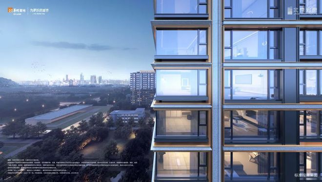 K8·凯发科技：北京润府售楼处（北京润府网站）2024首页-最新发布-楼盘百科