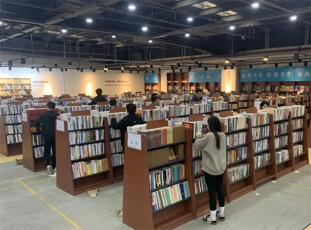2024武汉（国际）童书展3月15日开幕(图2)