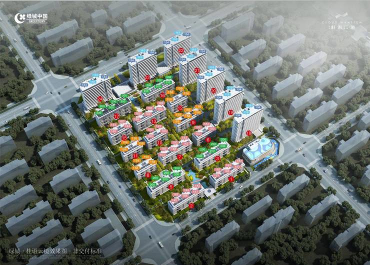 K8·凯发：2024西安绿城锦庐建面约110-245㎡VR看房一房一价三环外