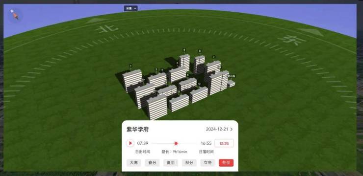 K8·凯发：2024年保定楼市VR地图重磅出刊VR地图功能介绍!(图8)