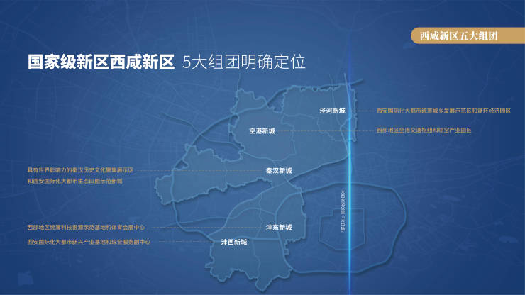 售楼中心)2024最新云和悦-最新动态-产品介绍-大户型-区位介绍(图3)