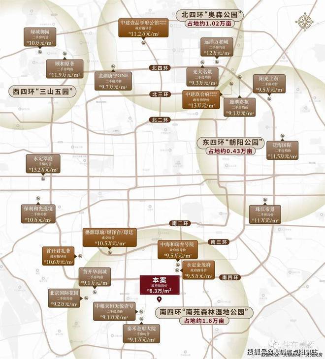 K8·凯发：建发璟院售楼处（建发璟院）2024首页-最新房源房价-楼盘百科(图9)