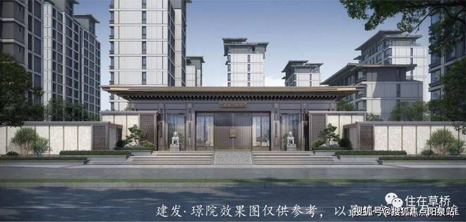 K8·凯发：建发璟院售楼处（建发璟院）2024首页-最新房源房价-楼盘百科(图10)