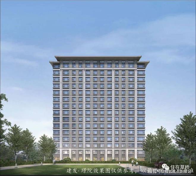 K8·凯发：建发璟院售楼处（建发璟院）2024首页-最新房源房价-楼盘百科(图11)