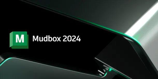 K8·凯发科技：CG圈资讯2023412（Autodesk发布MotionBuilder2024）(图2)