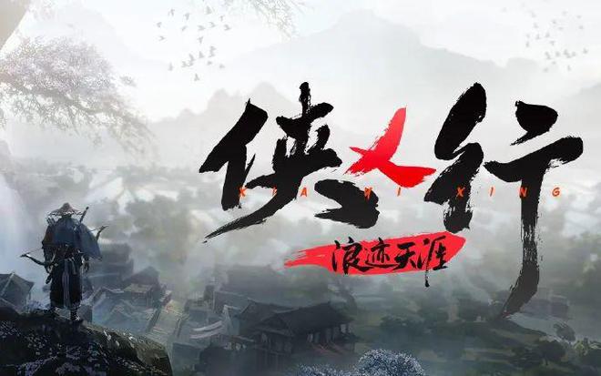 K8·凯发科技：CG圈资讯2023412（Autodesk发布MotionBuilder2024）(图4)