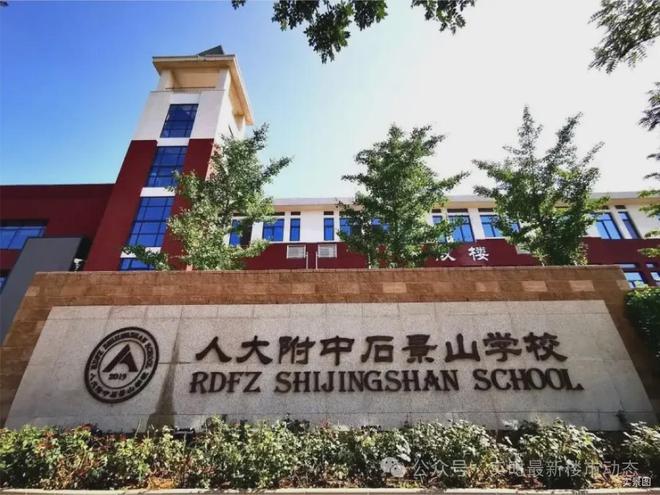 K8·凯发科技：中建星光里售楼处-中建星光里网站欢迎您丨2024最新详情房价(图3)