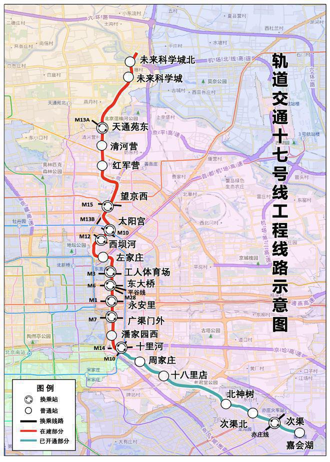 朝央和煦售楼处-朝阳朝央和煦网站欢迎您丨2024最新房价详情(图3)