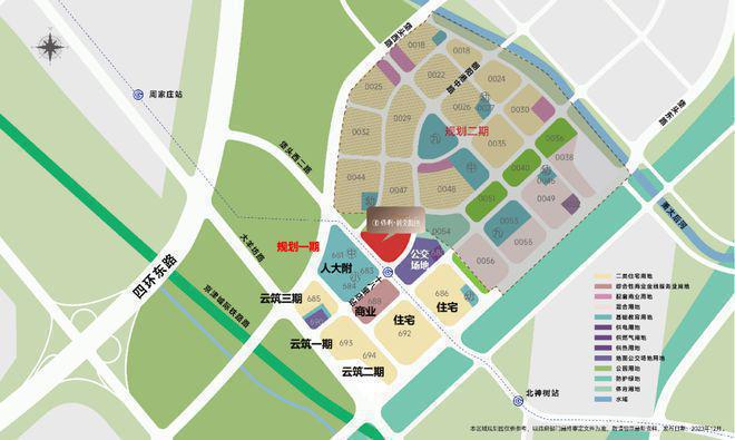 朝央和煦售楼处-朝阳朝央和煦网站欢迎您丨2024最新房价详情(图5)
