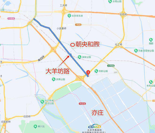 朝央和煦售楼处-朝阳朝央和煦网站欢迎您丨2024最新房价详情(图4)