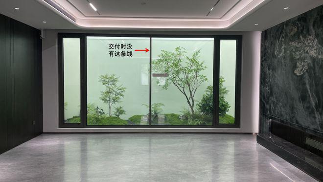 朝央和煦售楼处-朝阳朝央和煦网站欢迎您丨2024最新房价详情(图12)