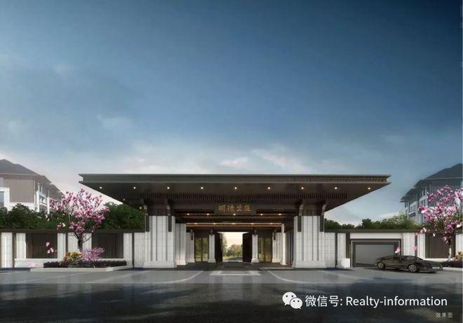 K8·凯发科技：鲁能格拉斯小镇售楼处-鲁能格拉斯小镇网站欢迎您丨2024首页