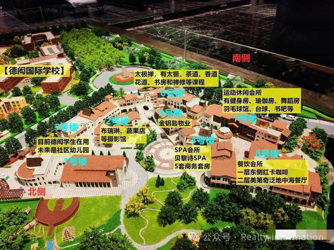 K8·凯发科技：鲁能格拉斯小镇售楼处-鲁能格拉斯小镇网站欢迎您丨2024首页(图4)