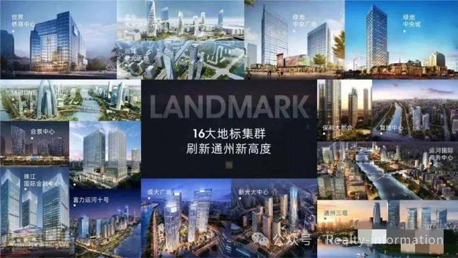 K8·凯发科技：鲁能格拉斯小镇售楼处-鲁能格拉斯小镇网站欢迎您丨2024首页(图8)