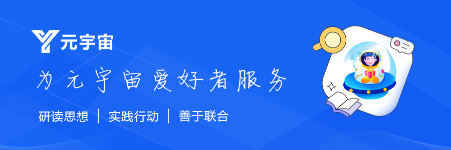 凯发科技：中国（四川）信创产业展览会