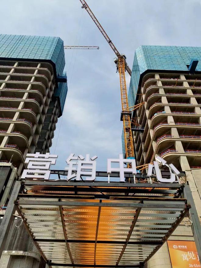 凯发科技：龙岗【康利乾城】2024网站-深圳网站-房天下(图2)