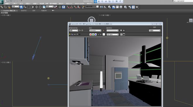 3dsmax安装3dsmax三维建模软件2024中文版地址(图3)