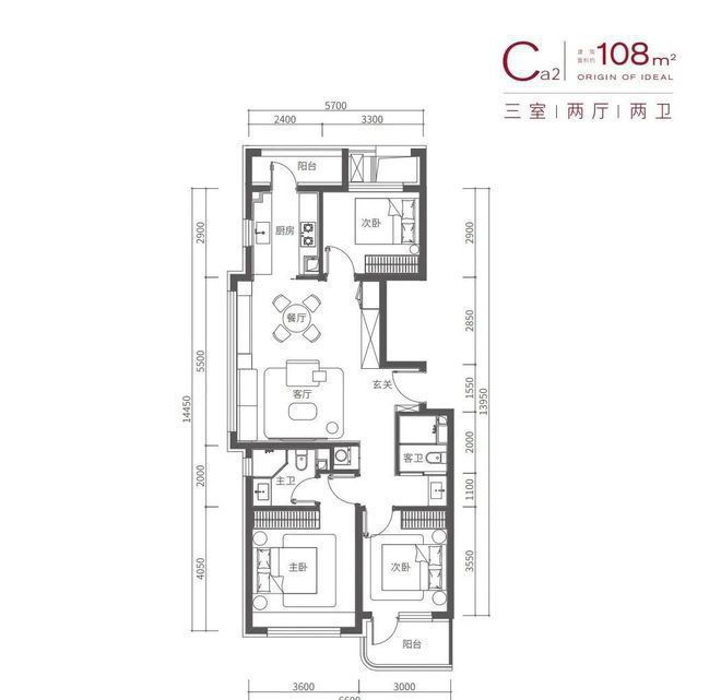 长安源境(售楼处)网站-长安源境-2024新首页欢迎您咨询详情(图3)