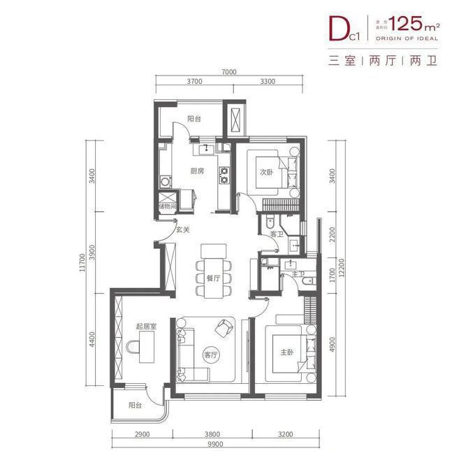 长安源境(售楼处)网站-长安源境-2024新首页欢迎您咨询详情(图4)