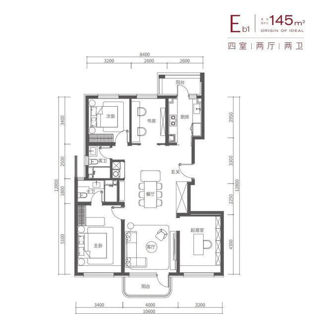长安源境(售楼处)网站-长安源境-2024新首页欢迎您咨询详情(图5)