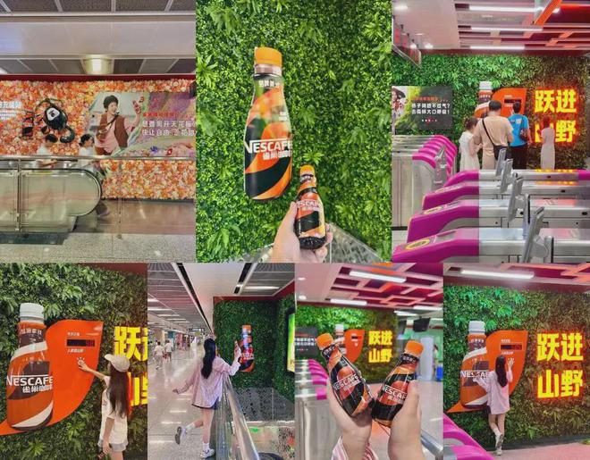 食材、文化、色彩、场景……盘点品牌2024秋日营销的底层逻辑(图6)