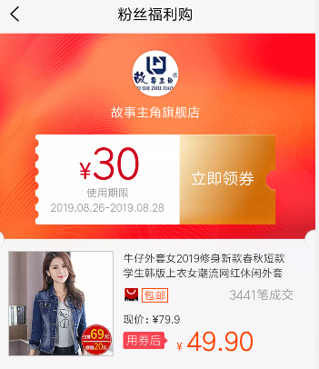 三维动画制作2024智慧树答案(图2)