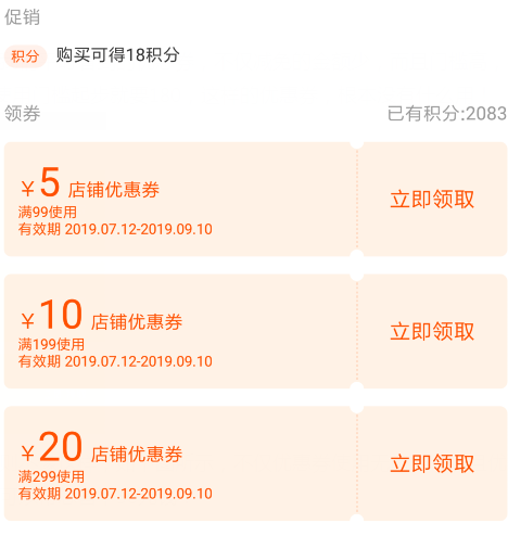 三维动画制作2024智慧树答案