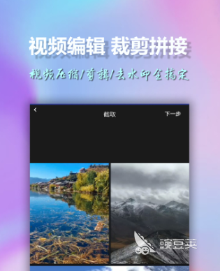 做3d动画的软件推荐哪些2022比较好用的3D动画制作软件盘点(图3)