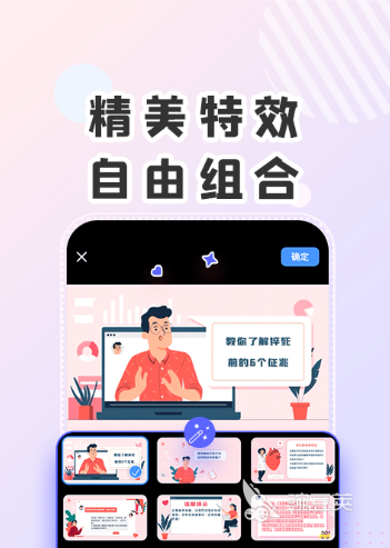 做3d动画的软件推荐哪些2022比较好用的3D动画制作软件盘点(图5)
