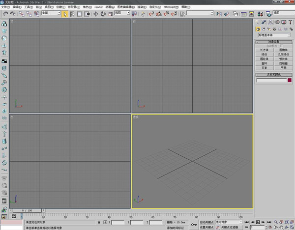 K8·凯发科技：3dmax版_3dmax版免费[80中文]-之家