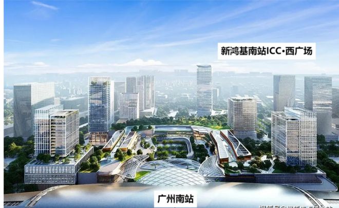 番禺【广州南站ICC·峻銮】2024网站-广州首页网站-头条(图2)