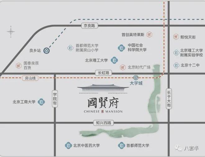 房山中建国贤府售楼处(中建国贤府)网站-2024最新房价详情