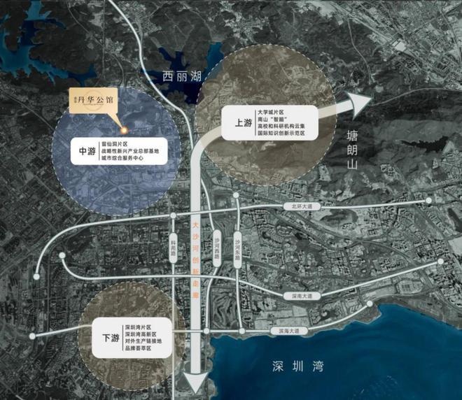 深圳核心区丹华公馆营销中心（2024电话）国庆特价房送家电(图2)