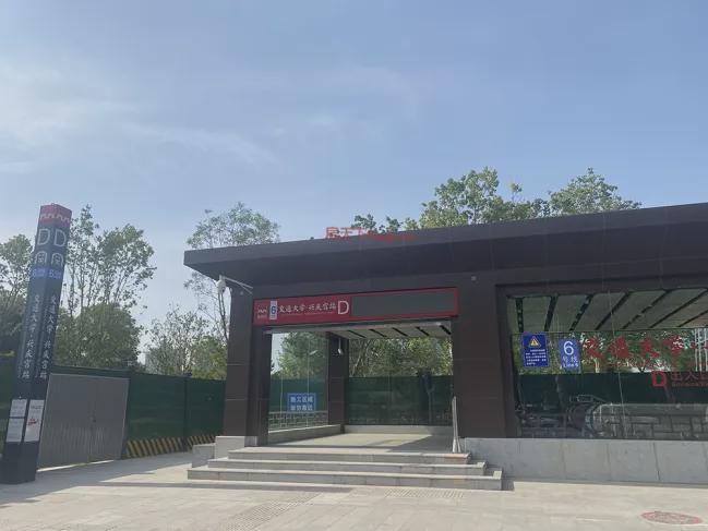 2024西安兴庆御苑丨兴庆御苑售楼处网站-营销中心-楼盘百科!(图3)
