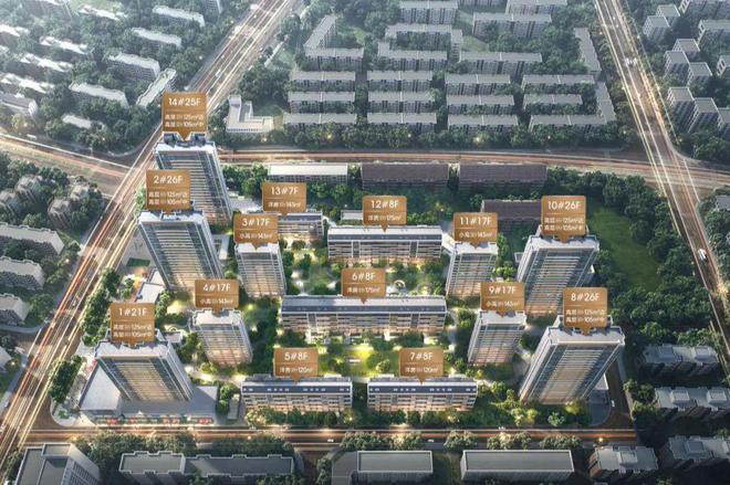 凯发科技：中海峰境南开售楼处-2024峰境南开网站欢迎您丨最新房价详情(图2)