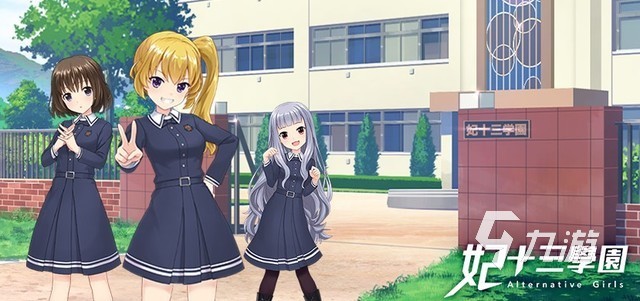 2024最受欢迎的vr手机游戏大全有趣的vr游戏盘点(图2)