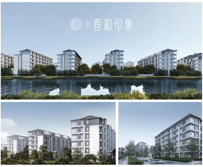 春和印象售楼处(北京中建·春和印象)网站-2024最新房价详情(图1)
