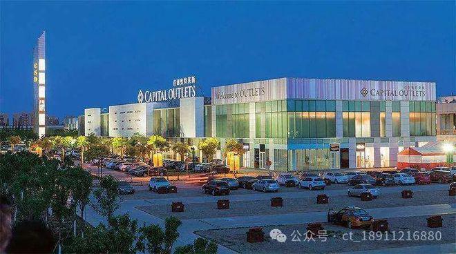 春和印象售楼处(北京中建·春和印象)网站-2024最新房价详情(图6)