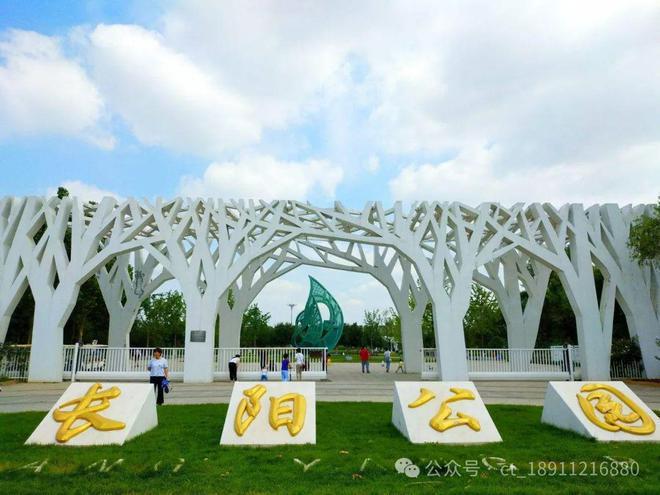 春和印象售楼处(北京中建·春和印象)网站-2024最新房价详情(图5)