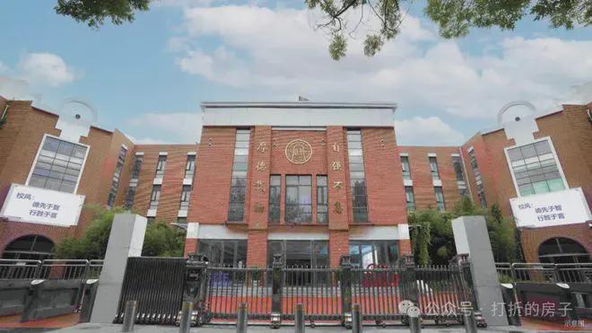 朝阳北京宸园（售楼处）2024-北京宸园网站最新发布-欢迎您(图8)