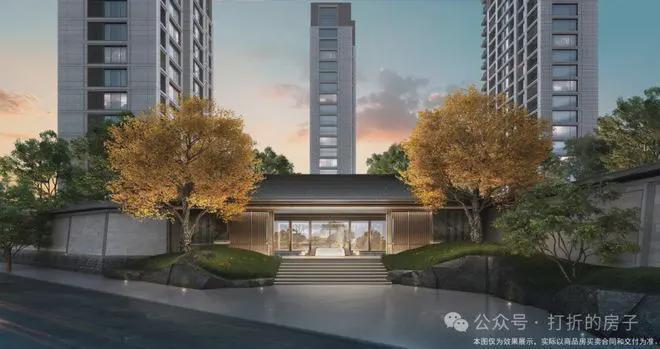 朝阳北京宸园（售楼处）2024-北京宸园网站最新发布-欢迎您(图10)