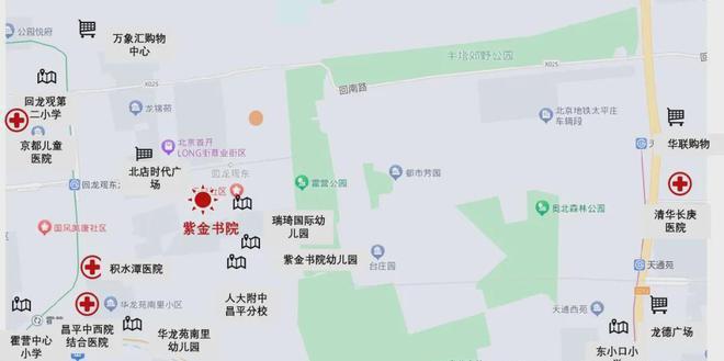 2024北京紫金书院售楼处网站-紫金书院营销中心-楼盘百科!(图3)